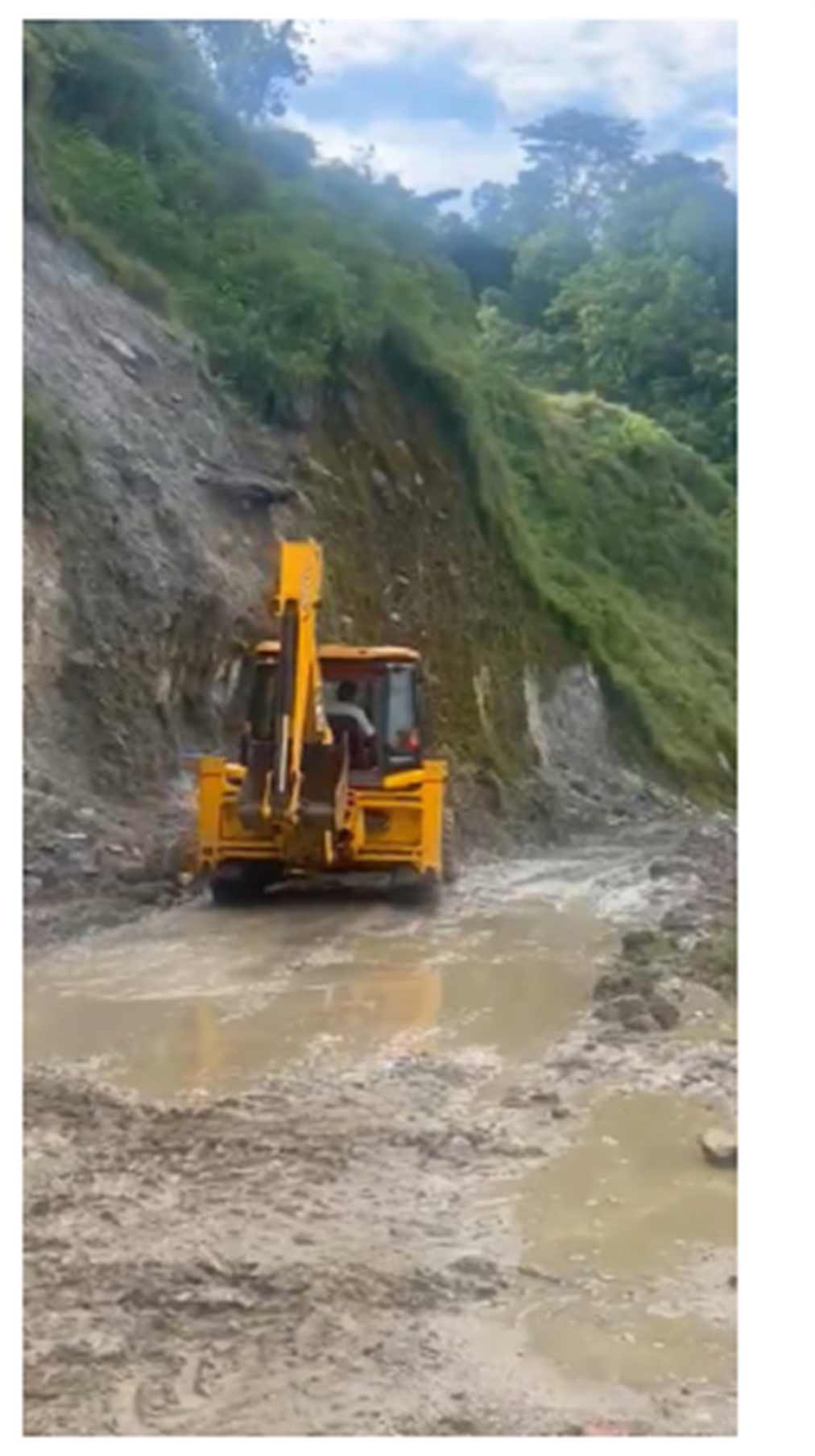 Access Road